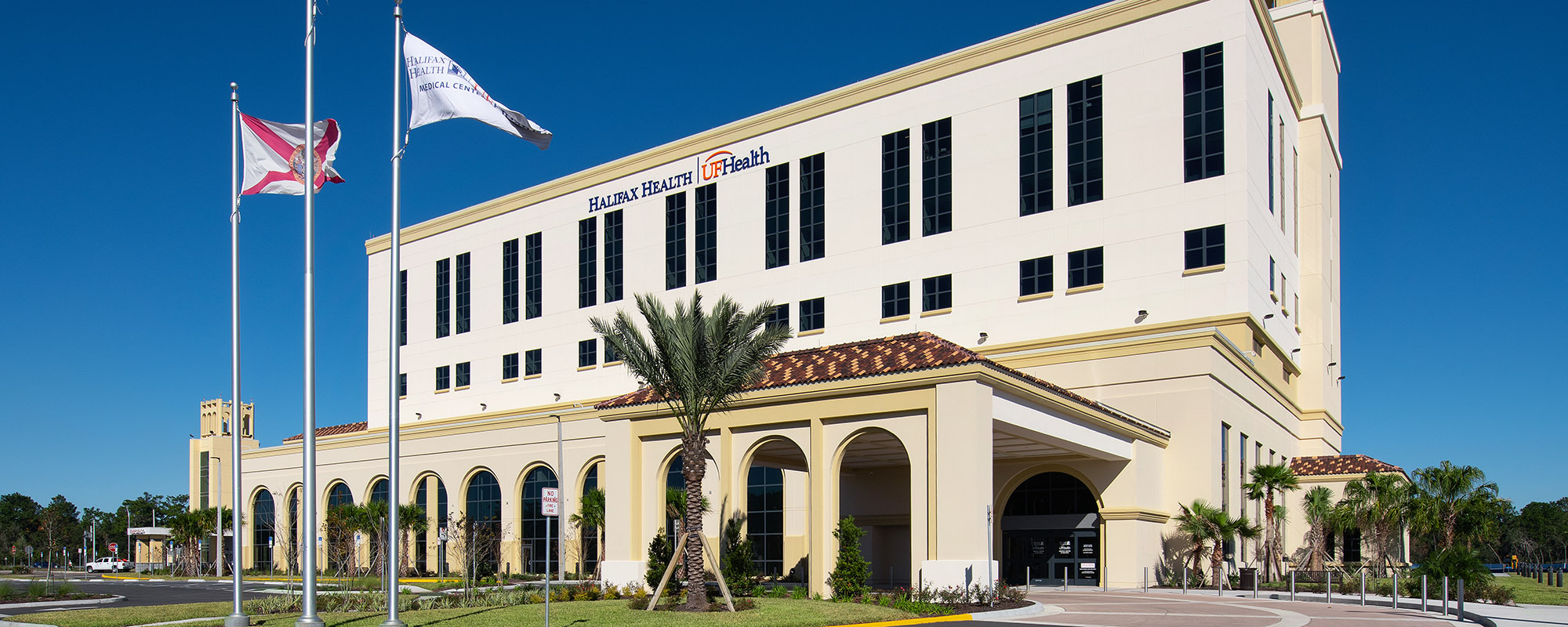 Halifax Health Deltona Exterior